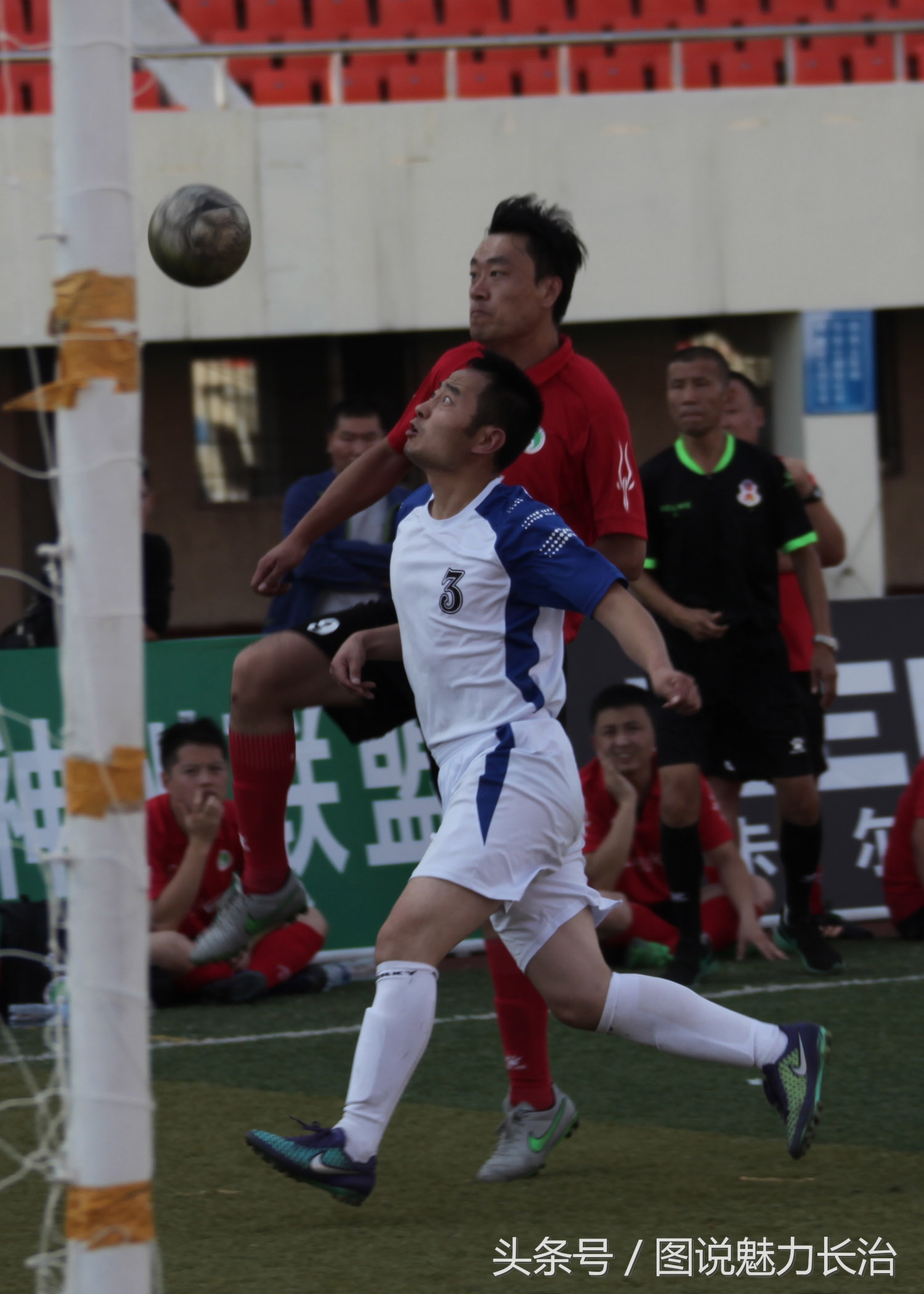 长治市篮球比赛冠军,长治五人制足球队