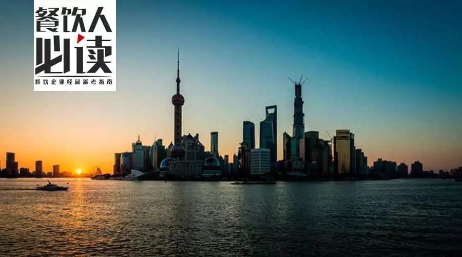 从喜茶到LadyM,为什么排队排上天的餐饮品牌都在上海?
