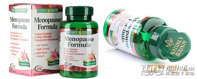 真正爱你的人就是不化妆,姑娘要清醒要温柔要知进退