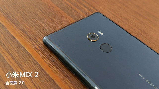 小米mix2专业评测,曝小米mixfold2参数