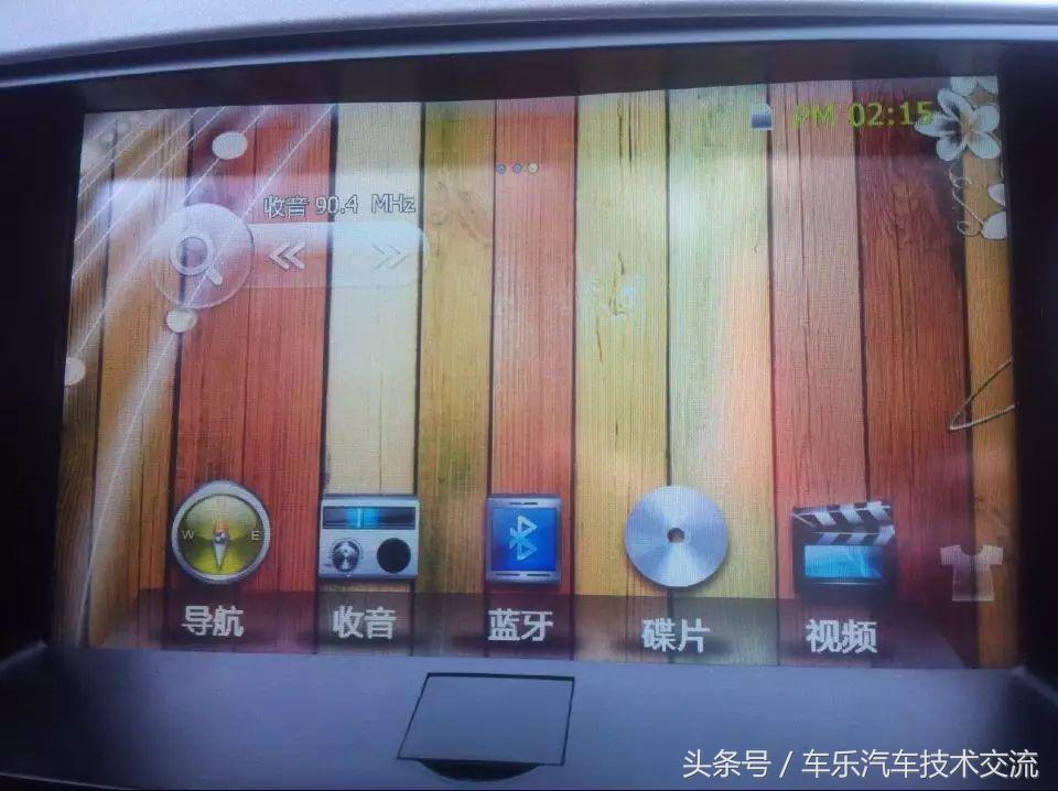 卡仕达d106导航升级,卡仕达好帮手k006