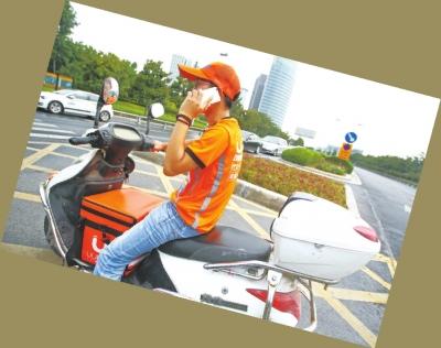 叫人起床、替人道歉、半夜送药、送花送蛋糕，他们好像无所不能！