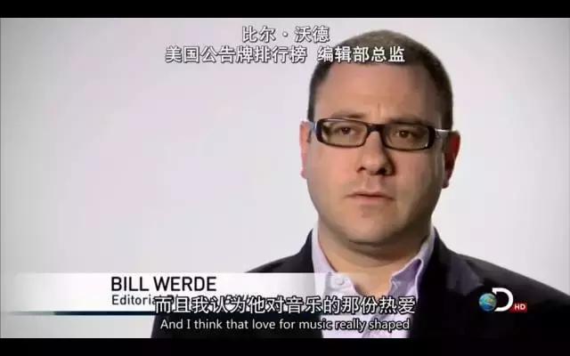 朋友眼中的成功人士,苹果之父是什么意思