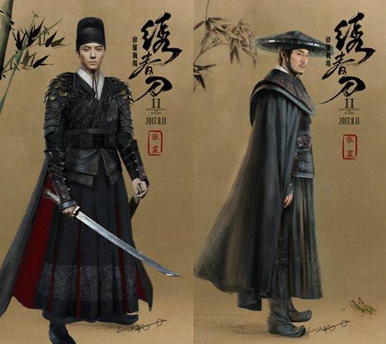 绣春刀怎么辨别好坏,绣春刀2评价