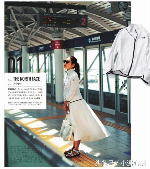 30-40岁女人今年流行减龄穿搭,几套优雅又有女人味的减龄穿搭