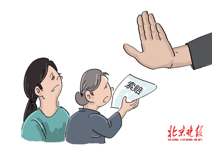 户外活动出事同行者,户外活动发生意外组织者承担责任