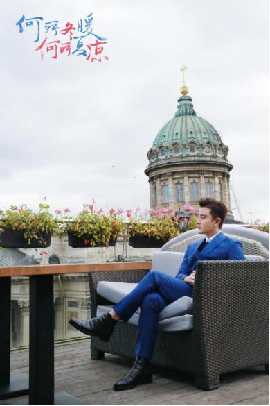 贾乃亮李小璐吻戏视频完整,贾乃亮李小璐拥抱视频