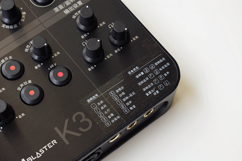 新一代网红直播K歌利器——创新SoundBLASTERK3体验