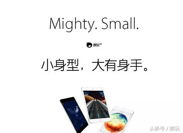 iphonex的文案,iphonex和iphone文案