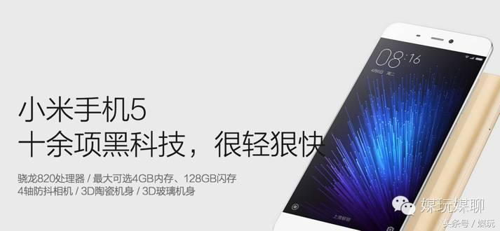 iphonex的文案,iphonex出来时的广告词