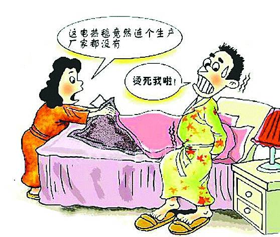 妈妈一个错误的决定毁了孩子一生,妈妈的一个举动毁了女儿一生