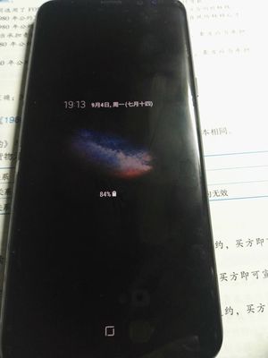 三星galaxys8大爆料 (三星galaxys8和8+)