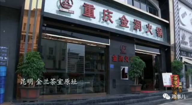 一个副处级领导的能量,一个正处级干部有多大的能量