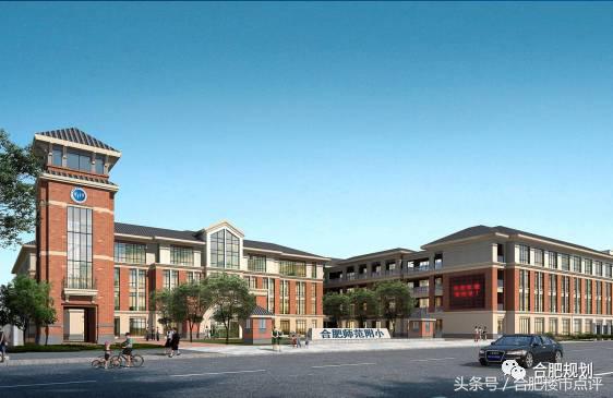 滨湖重点学区房价格,滨湖有哪些不错的学区楼盘