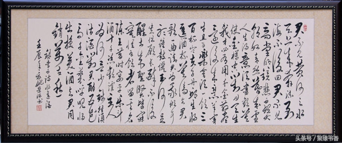 “人生得意须尽欢，莫使金樽空对月”——重温「李白」《将进酒》