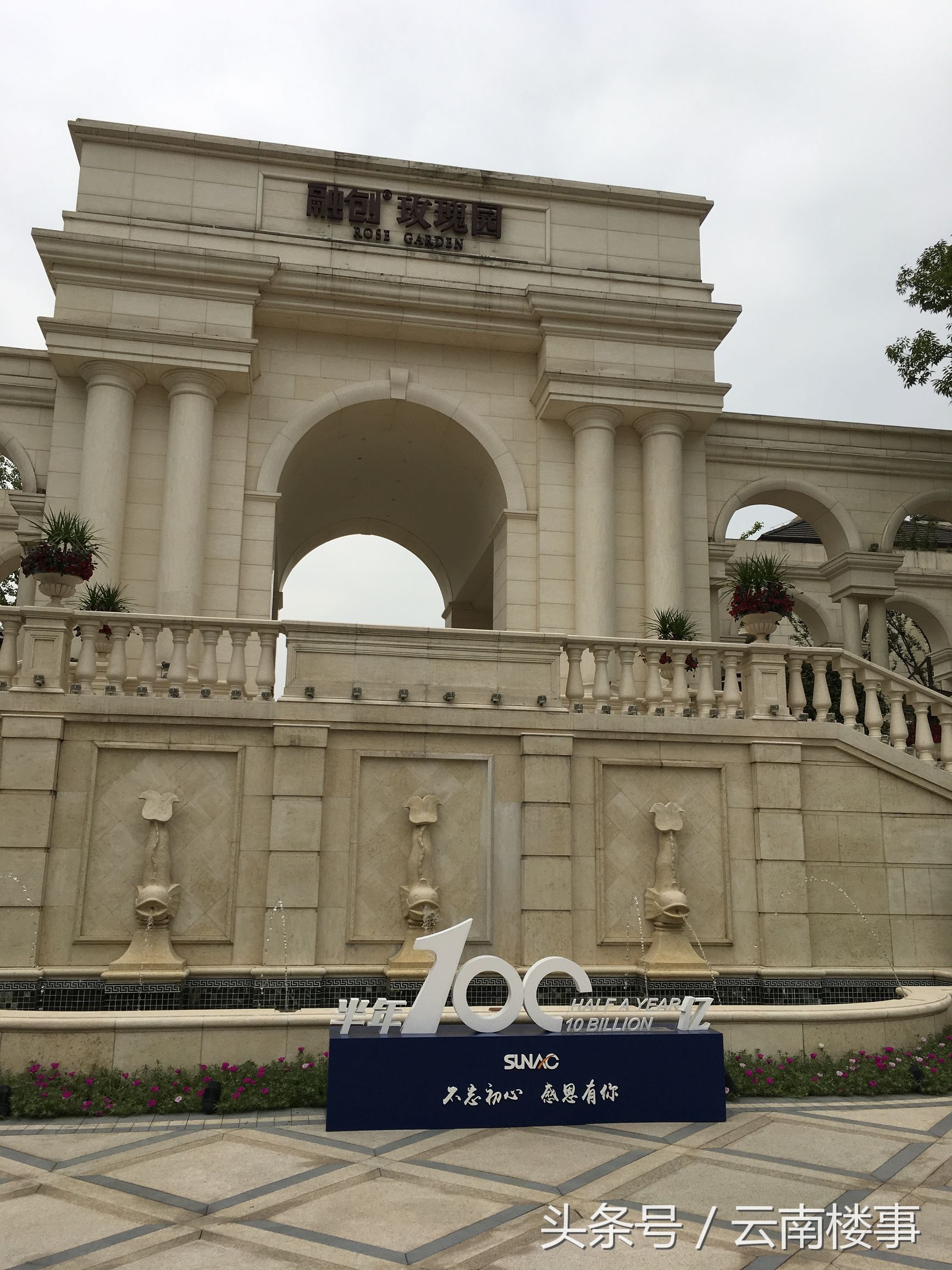 融创白象街怎么那么贵,重庆融创白象街属于哪个区