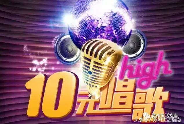 苏州各大银行信用卡优惠政策,苏州信用卡五折