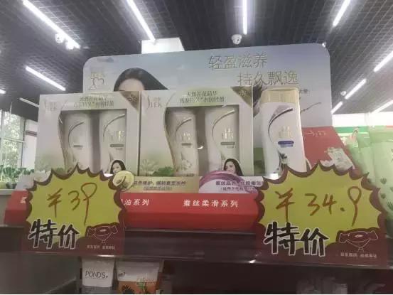 京东新通路靠谱吗,京东新通路视频