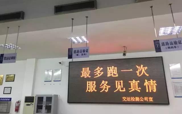 浙江交通优惠政策,浙江交通改革