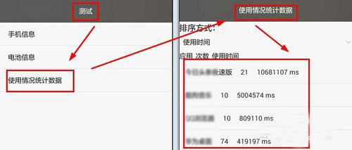 手机拨号键的特殊功能大全,oppo手机拨号键隐藏的功能