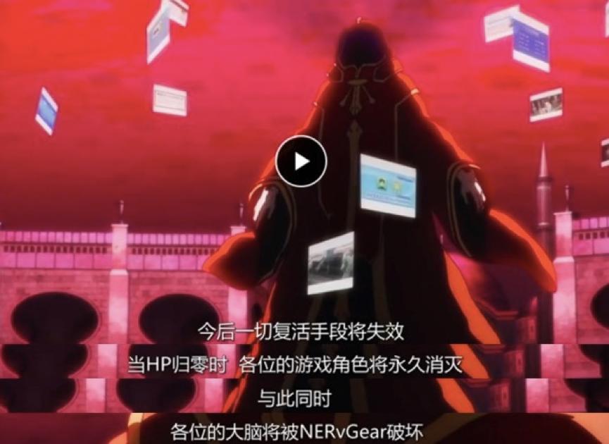 刀剑神域桐人的高光时刻,刀剑神域桐人怎么提升