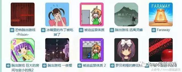 好玩不占内存的手机游戏,有什么好玩内存小的游戏推荐