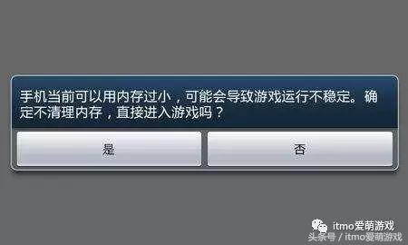 有什么好玩内存小的手机游戏,好玩内存不大的手机游戏