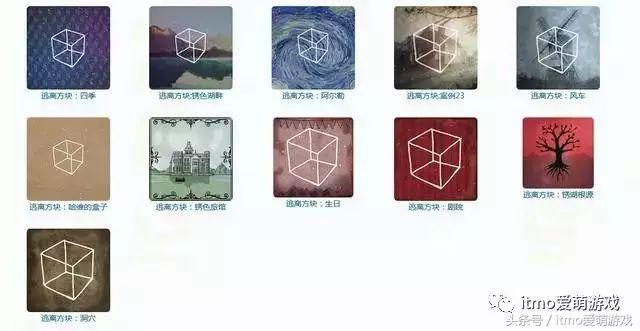 好玩内存不大的手机游戏,有什么好玩的内存小的游戏