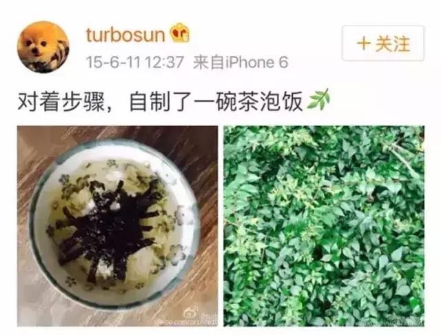 孙俪新剧未拍先火,孙俪看了甄嬛传