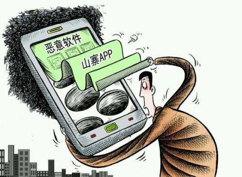 手机经常出现闪屏怎么恢复,苹果手机闪退黑屏是什么原因