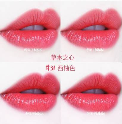 平价国产好用的口红,有什么国货彩妆品牌好用又便宜