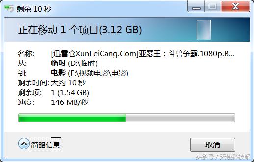东芝移动硬盘哪个系列最好用测评,东芝西部移动硬盘推荐使用