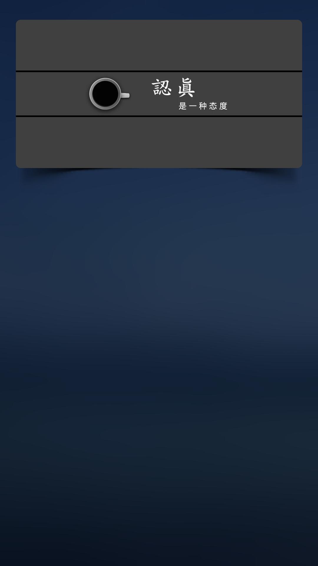 超多高清好看的壁纸,归来的奥特曼壁纸