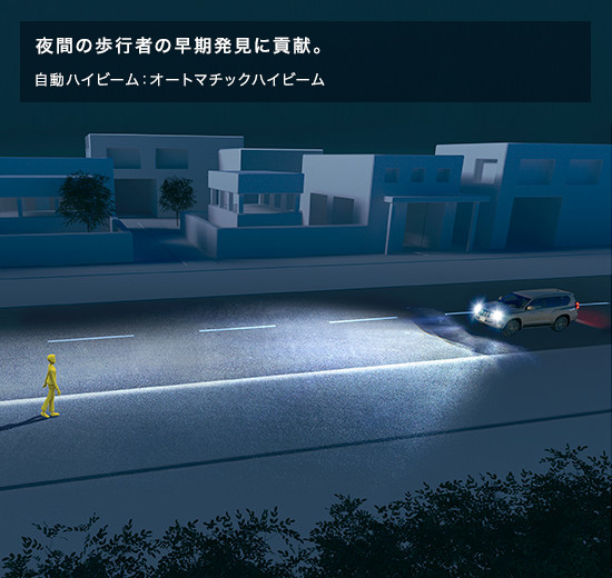 终于等来了冬天图片,普拉多17年大改款官图