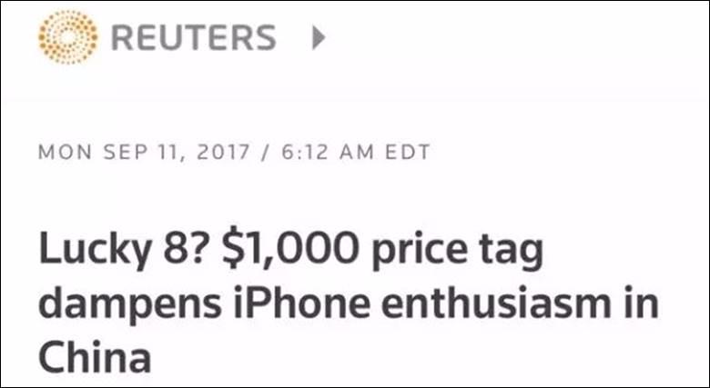 iphonex发布黑科技,iphonex新机屏幕曝光