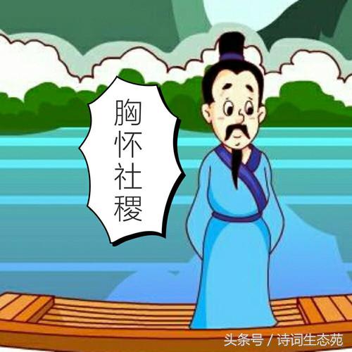 如果你知道“司空见惯”，是对“粒粒皆辛苦”的讽刺请别惊讶