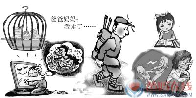 中学生离家出走的危害,初中生离家出走怎么处理