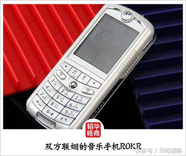 乔布斯发布iphone一代全过程,乔布斯发布的最后一代iphone