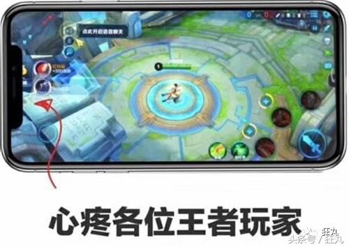 iphonex还能撑多久,iphonex烂大街吗