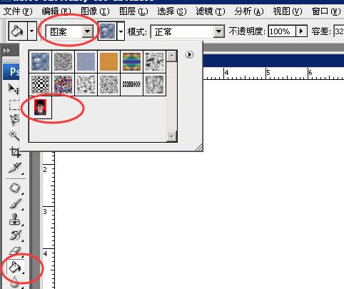 如何将照片做成2寸证件照,一般证件照是一寸还是两寸用得多