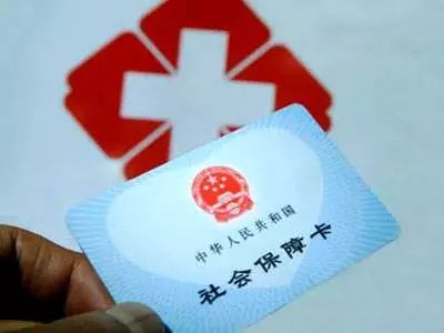 新升级的社保卡有什么功能,社保卡激活金融功能有坏处吗