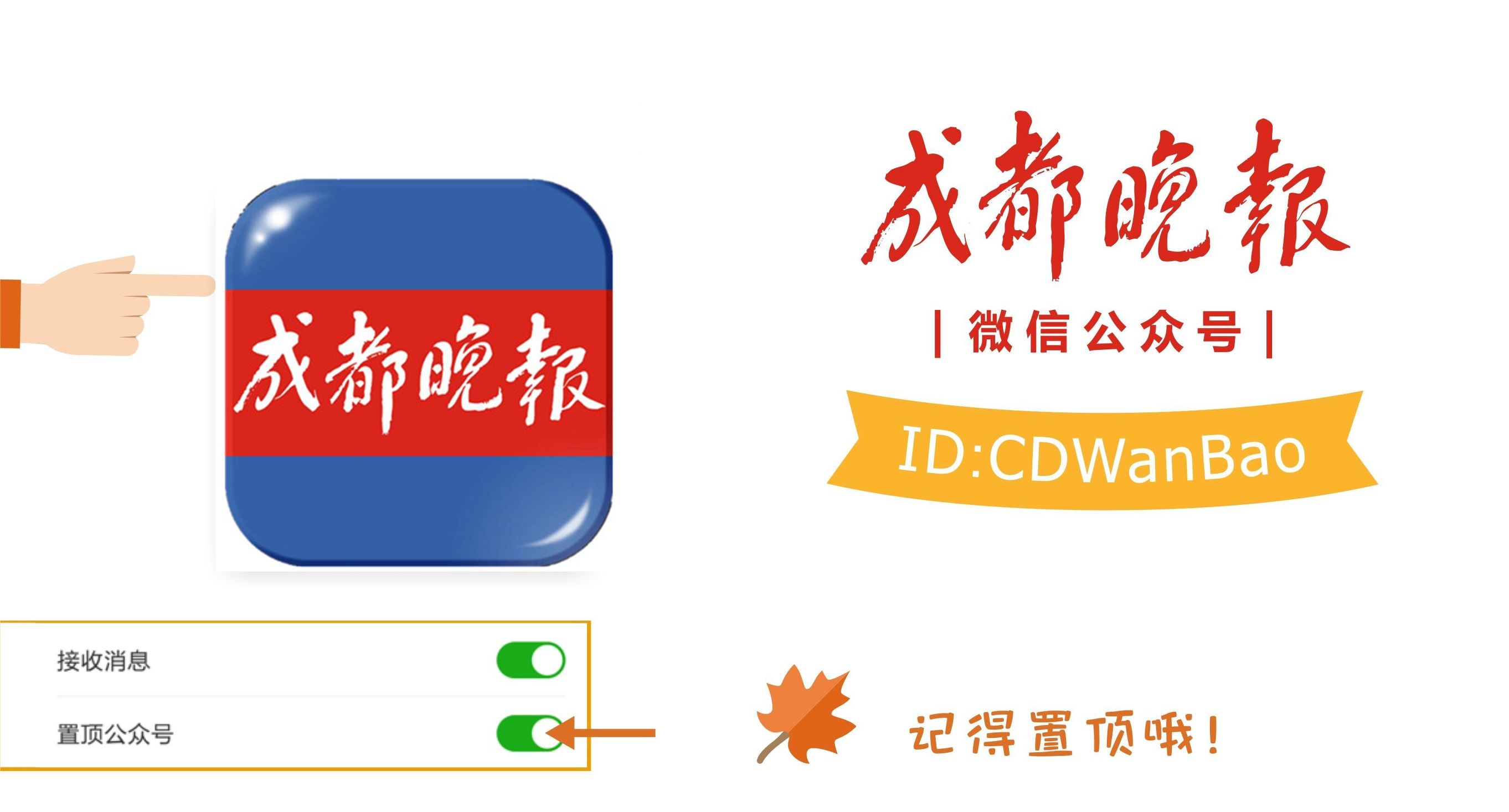 不愿买包谎称遭抢,男子深夜遭飞车抢劫