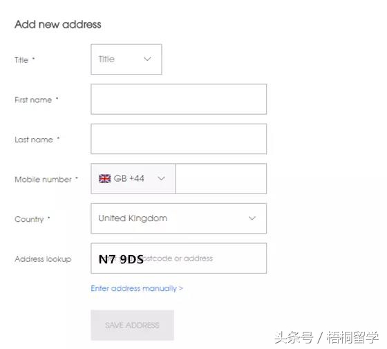 在英国如何上淘宝网购,去英国一般买啥