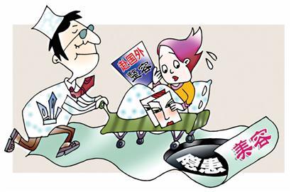 浅谈赴韩整形,赴韩整形必看