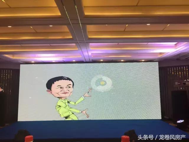 龙卷风直播回看,龙卷风直播间