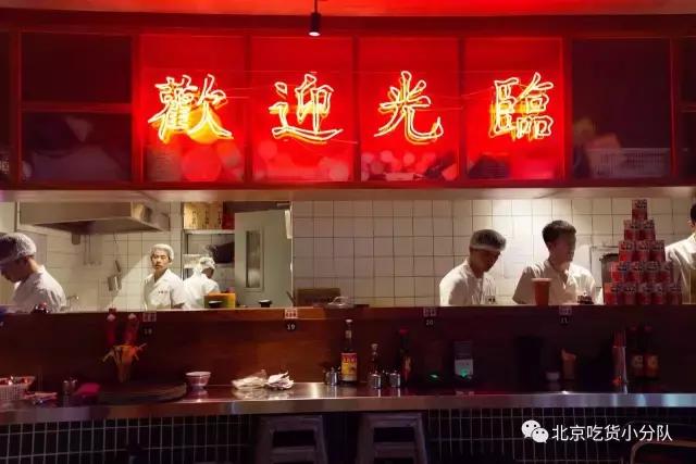 三里屯美食大楼在哪里,三里屯老字号美食店