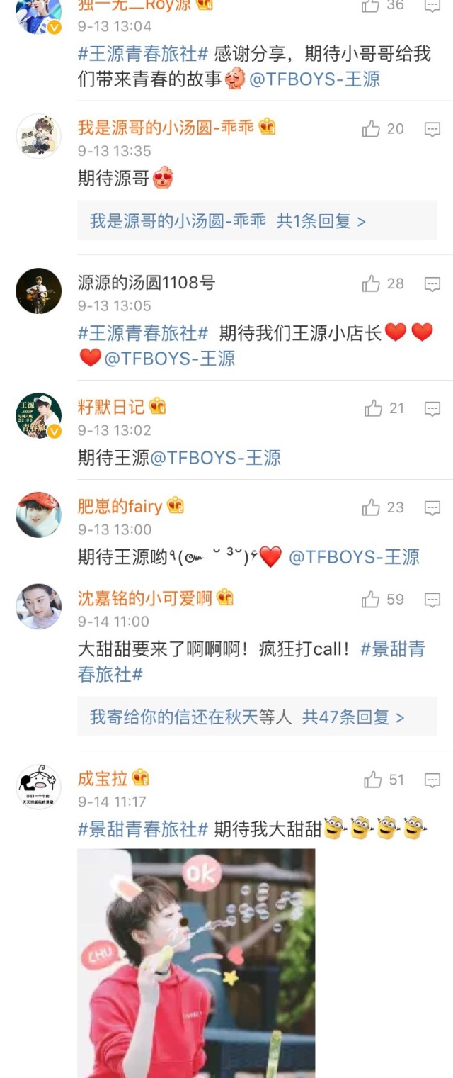 娴欐睙婀栧崡姹熻嫃缁艰壓鑺傜洰,婀栧崡娴欐睙姹熻嫃涓滄柟鍗