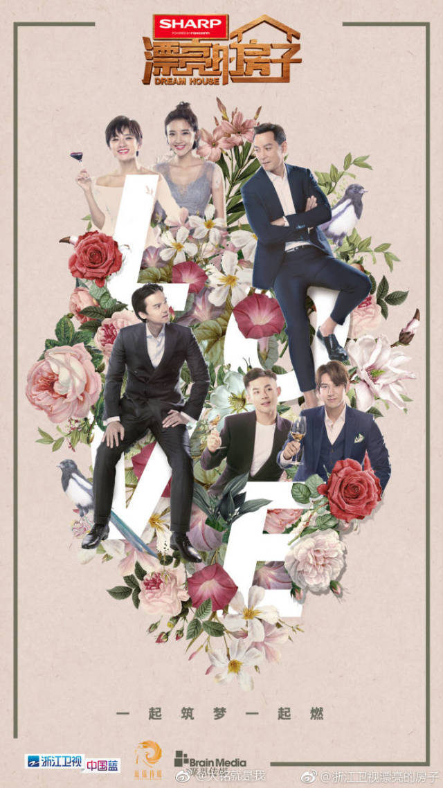 娴欐睙婀栧崡姹熻嫃缁艰壓鑺傜洰,婀栧崡娴欐睙姹熻嫃涓滄柟鍗