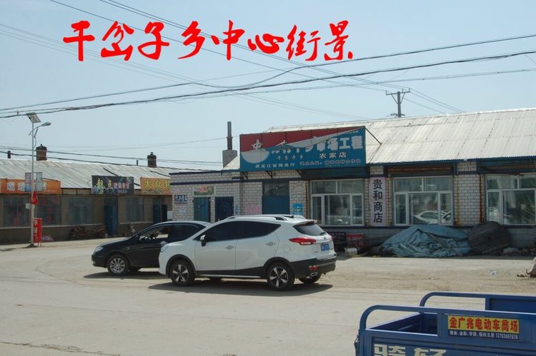 上海今生注定与你有缘