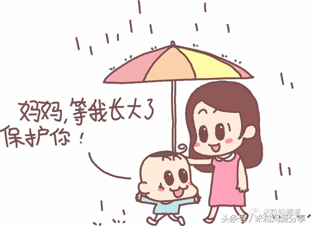 对孩子吼就不是好妈妈吗,动不动就吼孩子的妈妈